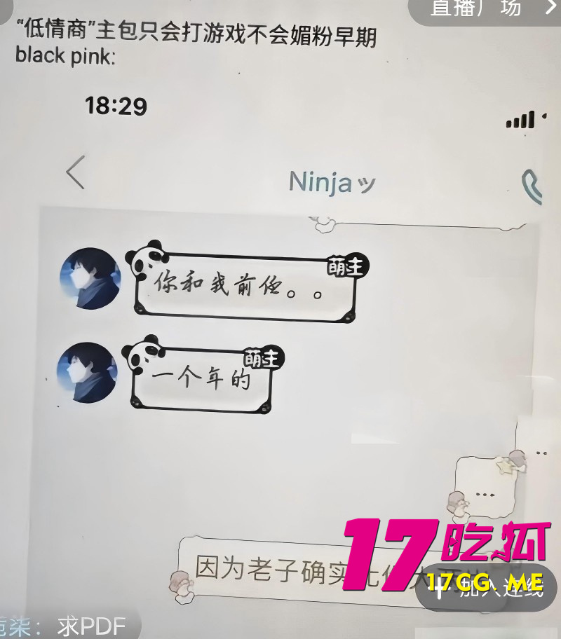 DM_20261018005854_012_副本.jpg DM_20261018005854_012_副本.jpg
