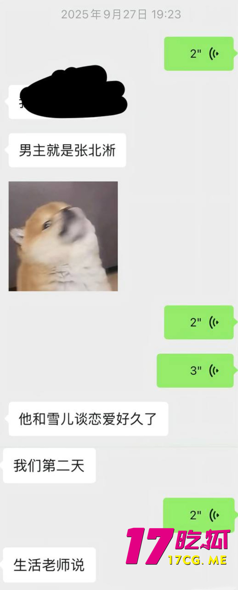 DM_20261018004724_015_副本.jpg