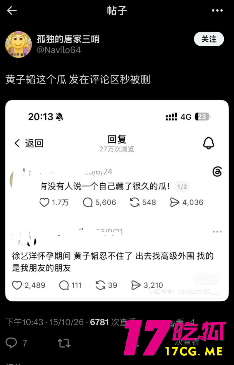 DM_20261018004151_012_副本.jpg