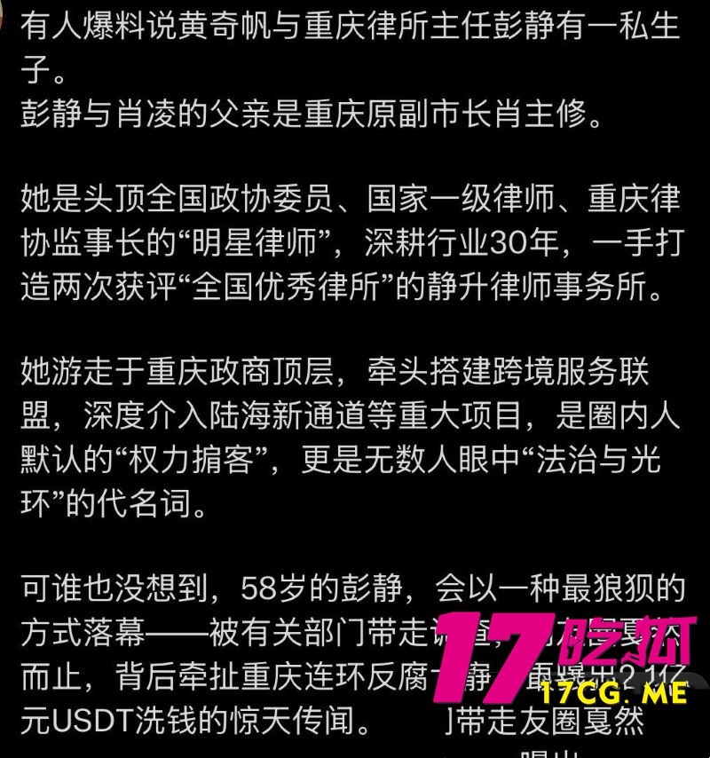 DM_20261018005039_028_副本.jpg DM_20261018005039_028_副本.jpg