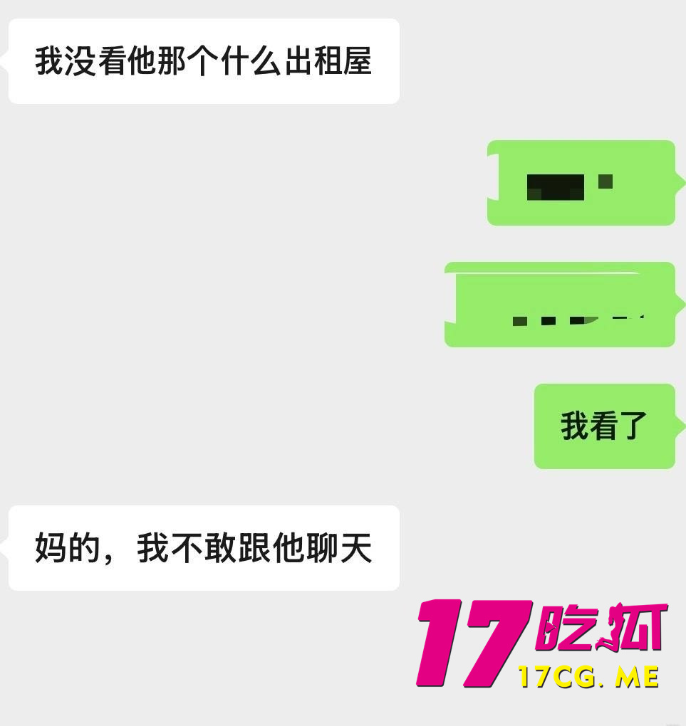 DM_20261014014653_015_副本.jpg DM_20261014014653_015_副本.jpg