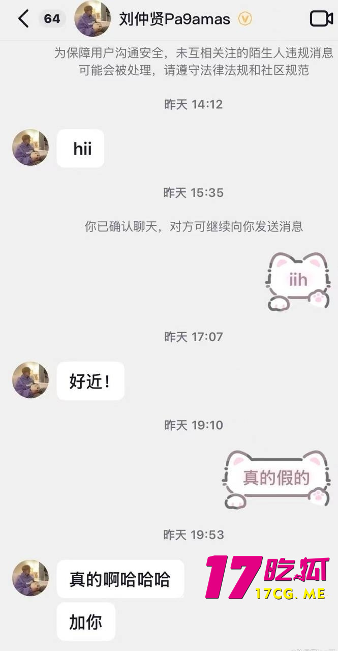 DM_20261014014653_016_副本.jpg DM_20261014014653_016_副本.jpg