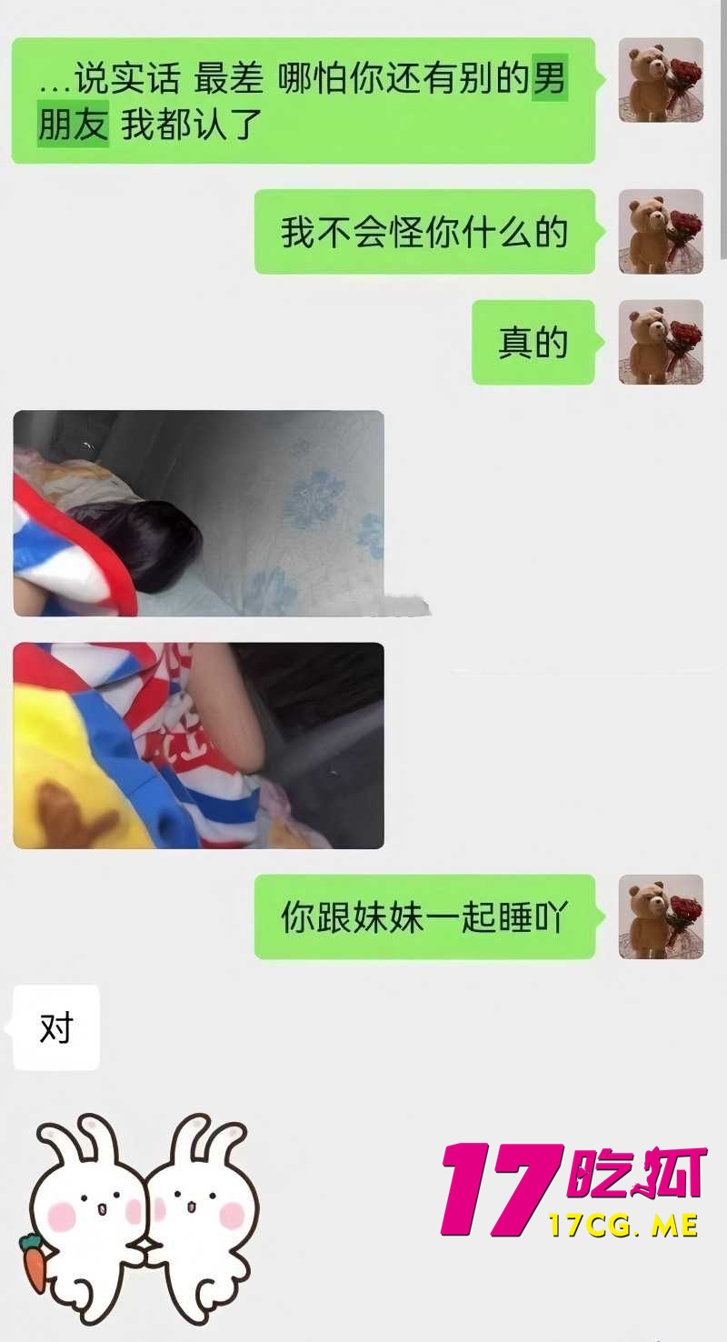 DM_20261014020333_019_副本.jpg