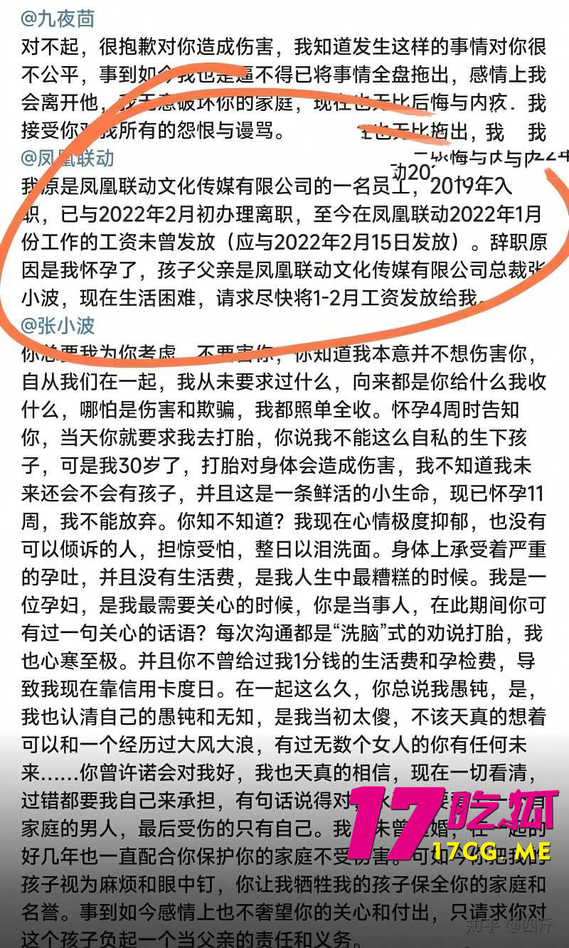 DM_20261018005602_011_副本.jpg DM_20261018005602_011_副本.jpg