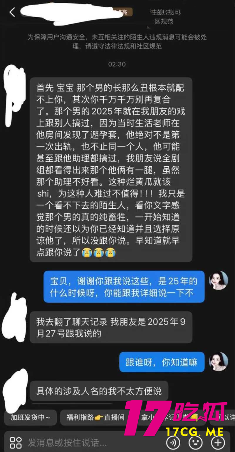 DM_20261018004724_019_副本.jpg