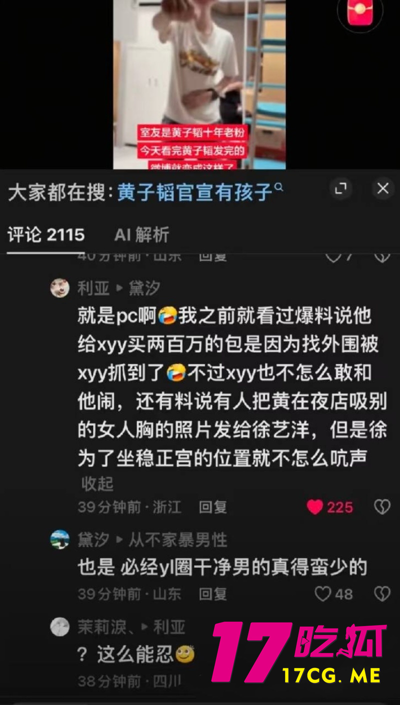 DM_20261018004151_022_副本.jpg