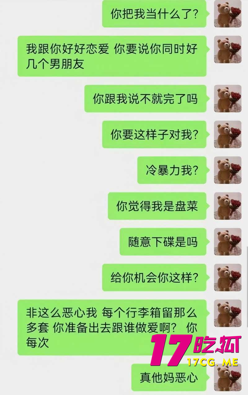 DM_20261014020333_016_副本.jpg