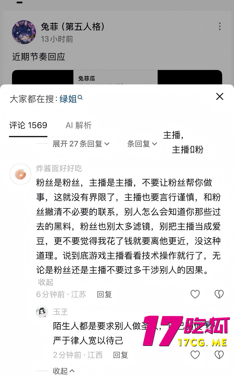 DM_20261018005854_032_副本.jpg DM_20261018005854_032_副本.jpg