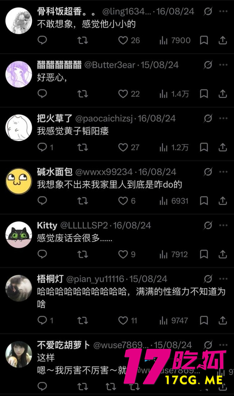 DM_20261018004151_013_副本.jpg