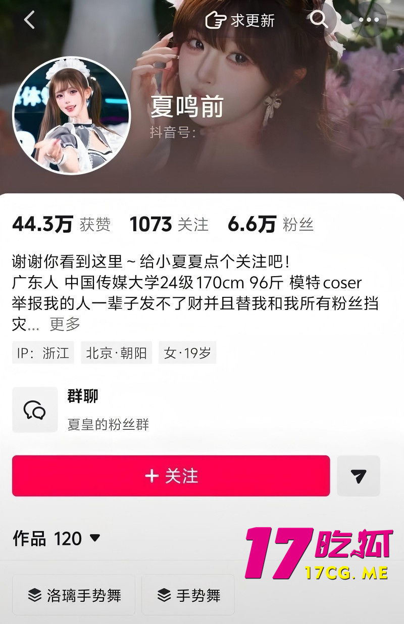 DM_20261014020333_002_副本.jpg