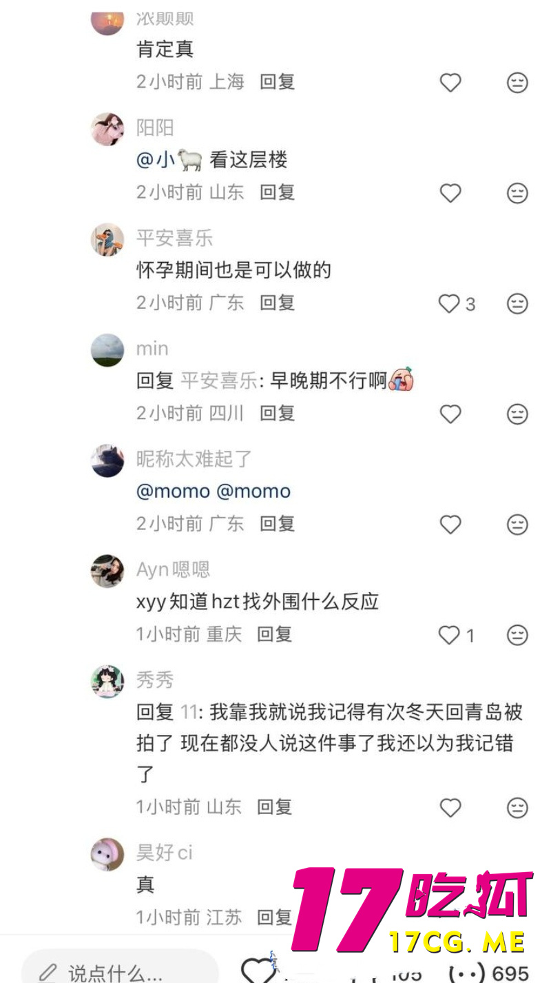 DM_20261018004151_018_副本.jpg