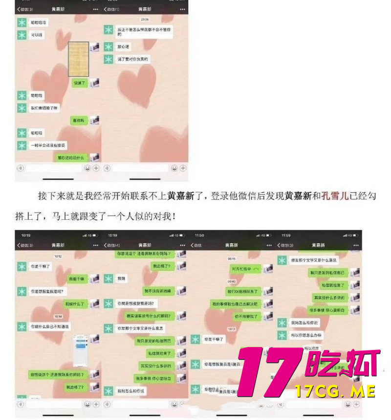 DM_20261014015603_020_副本.jpg DM_20261014015603_020_副本.jpg