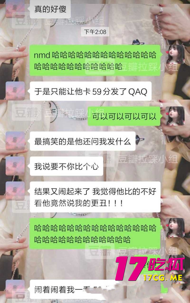 DM_20261014015603_039_副本.jpg DM_20261014015603_039_副本.jpg