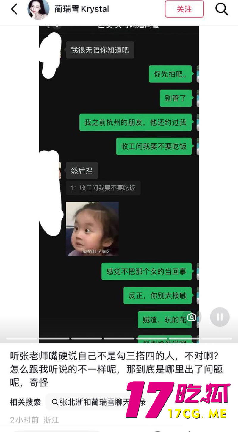 DM_20261018004724_018_副本.jpg
