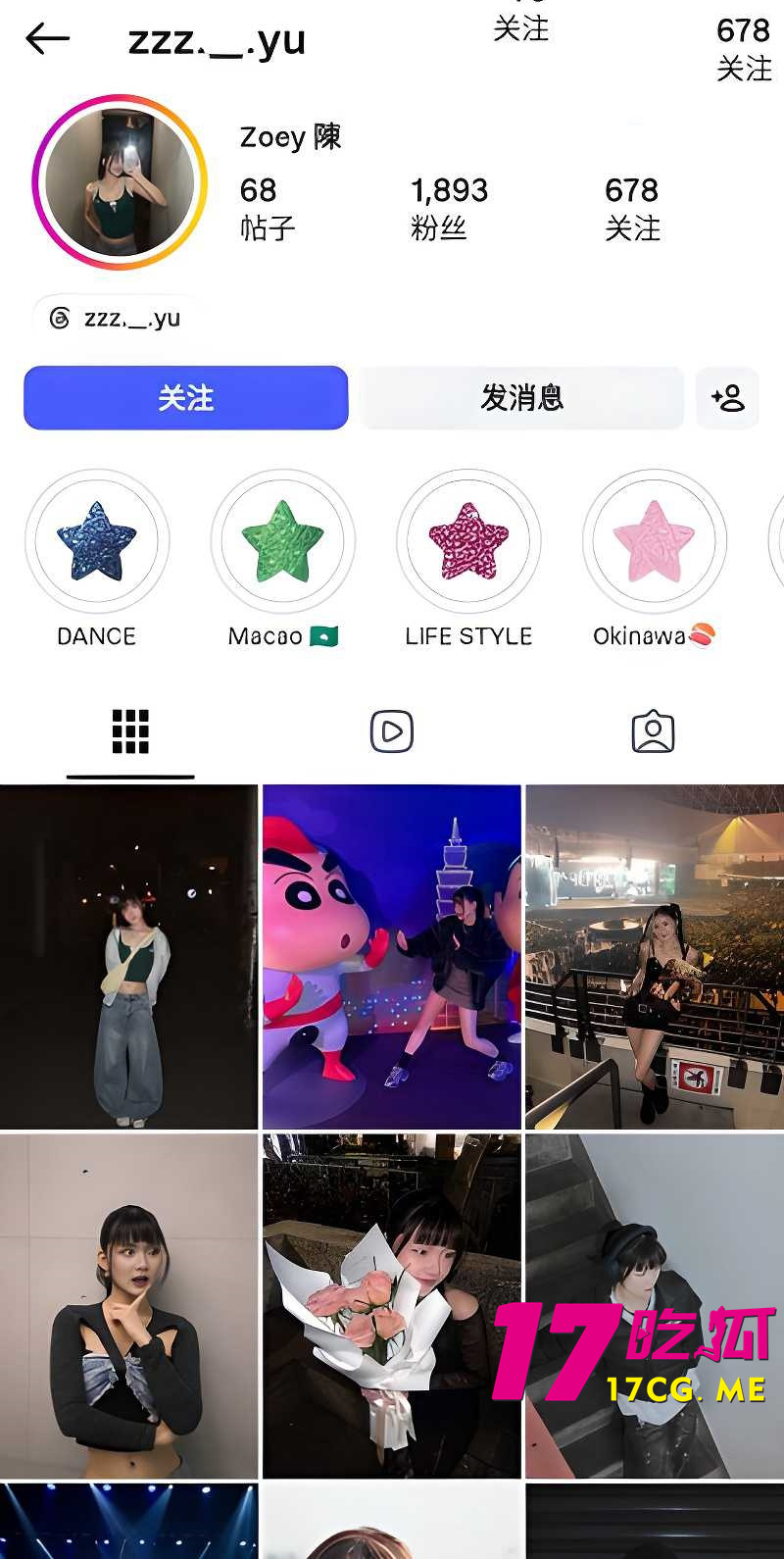 DM_20260806205639_001_副本.jpg DM_20260806205639_001_副本.jpg
