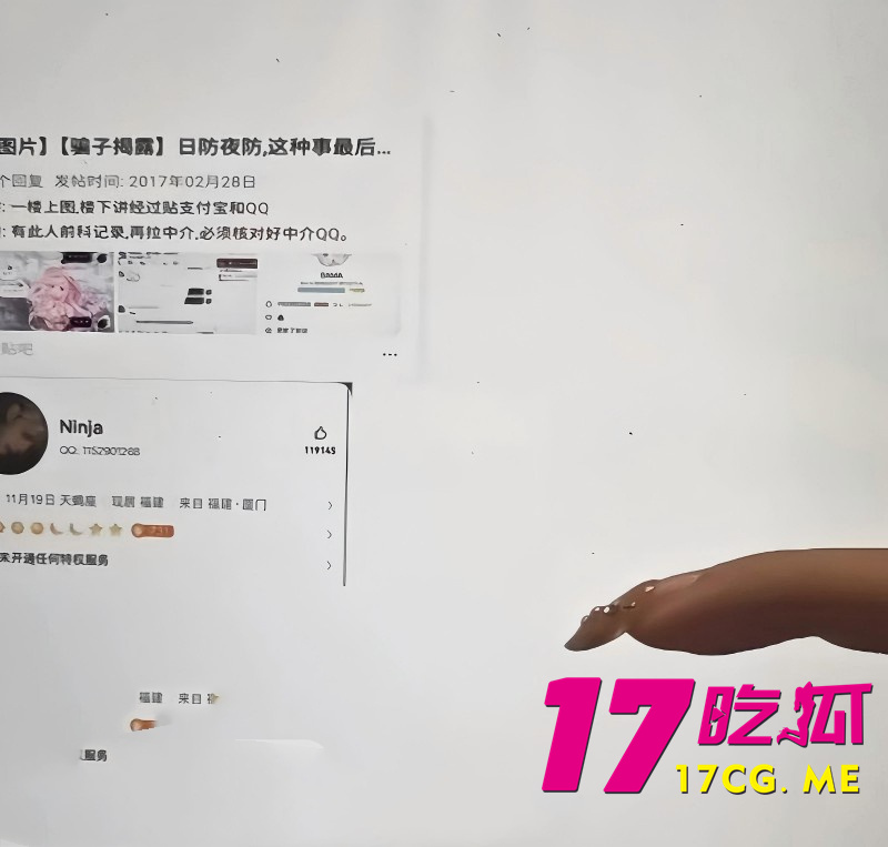 DM_20261018005854_024_副本.jpg DM_20261018005854_024_副本.jpg