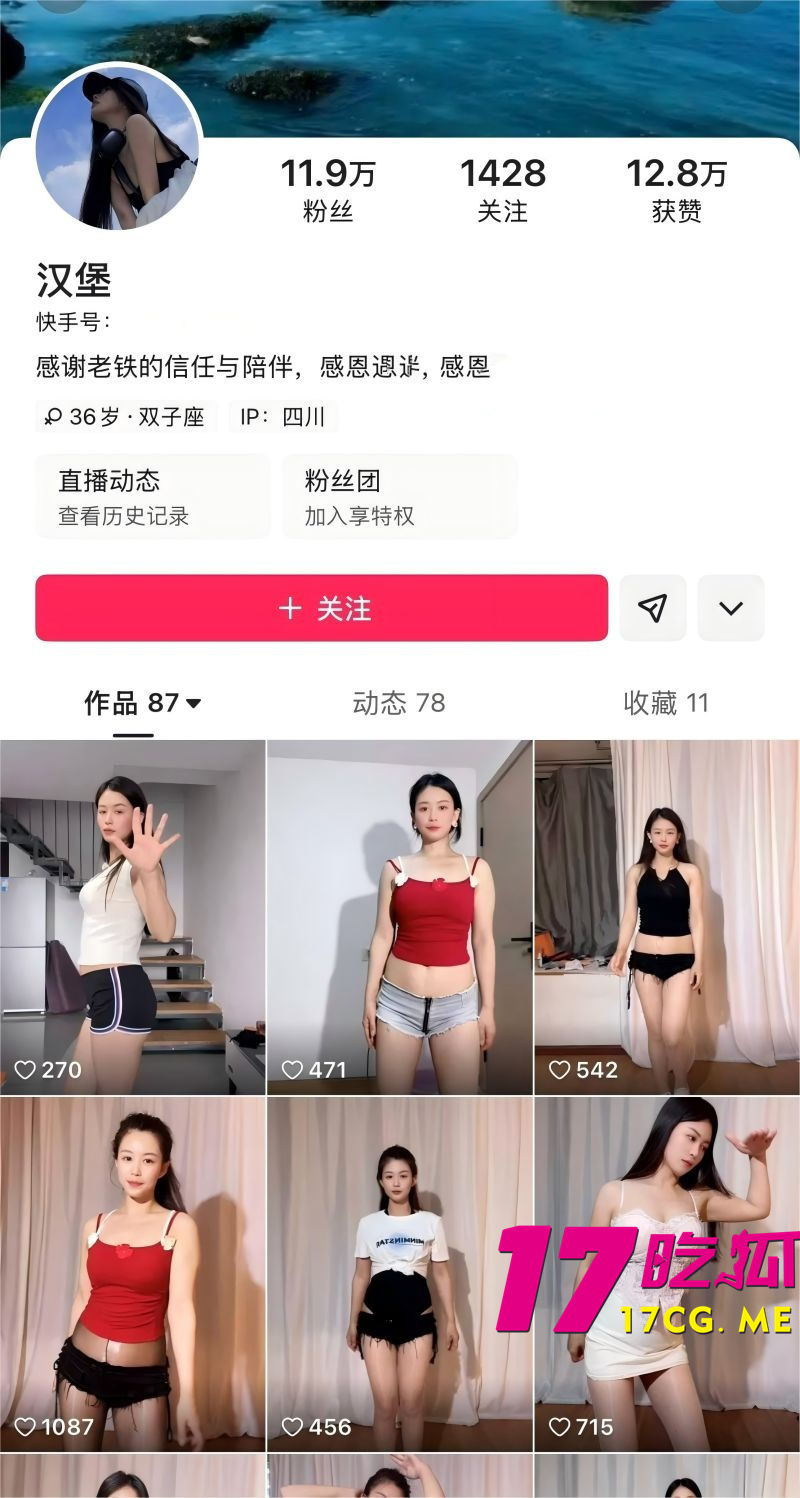 DM_20260810021129_001_副本.jpg DM_20260810021129_001_副本.jpg