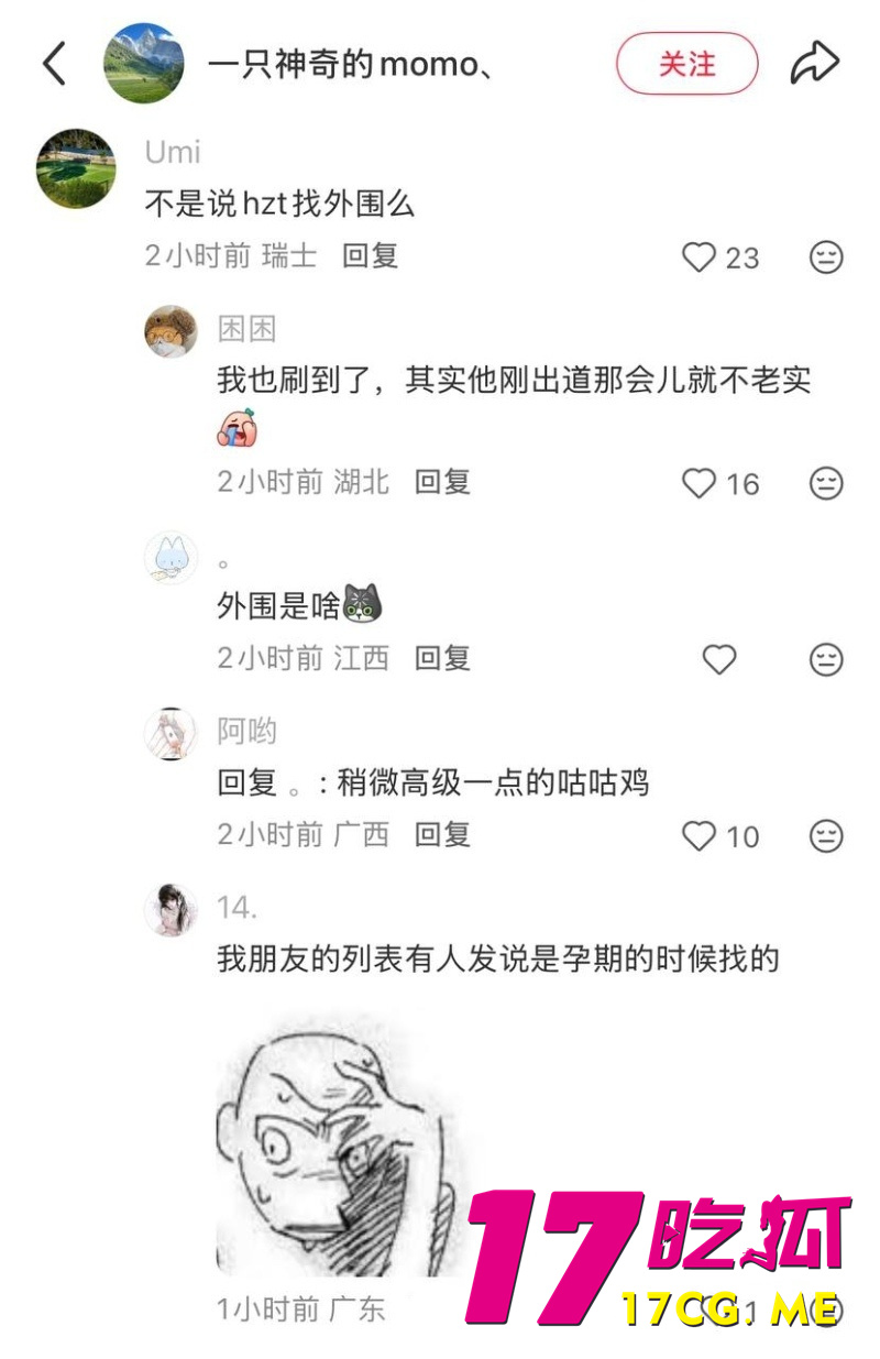 DM_20261018004151_020_副本.jpg