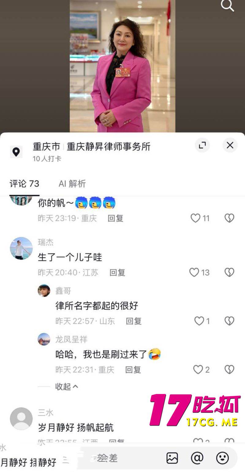 DM_20261018005039_038_副本.jpg DM_20261018005039_038_副本.jpg