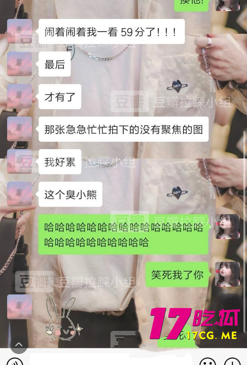 DM_20261014015603_040_副本.jpg DM_20261014015603_040_副本.jpg