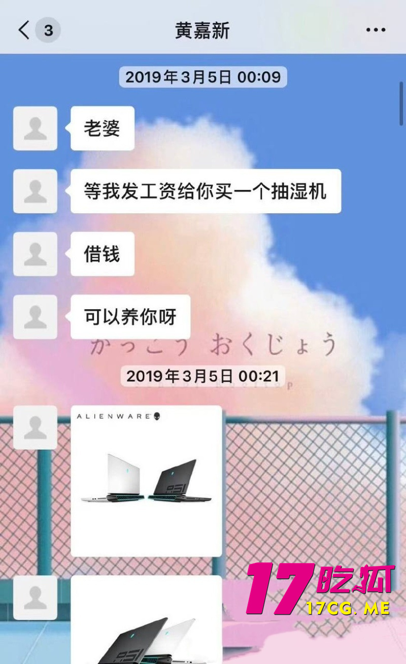 DM_20261014015603_032_副本.jpg DM_20261014015603_032_副本.jpg