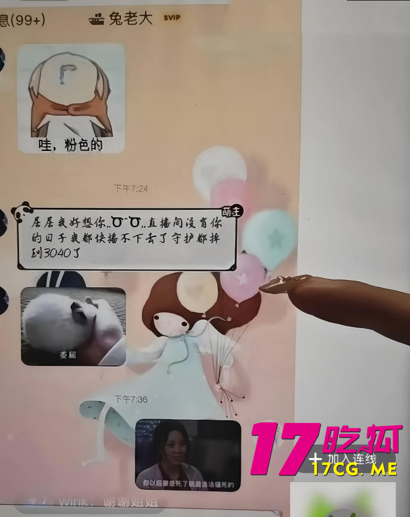 DM_20261018005854_016_副本.jpg DM_20261018005854_016_副本.jpg