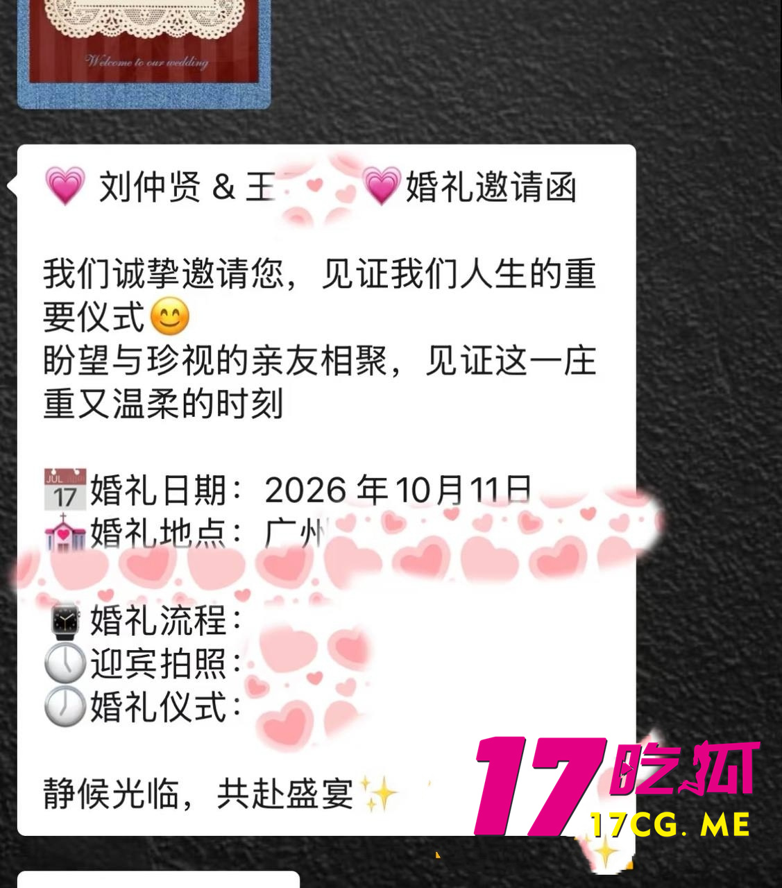 DM_20261014014653_006_副本.jpg DM_20261014014653_006_副本.jpg