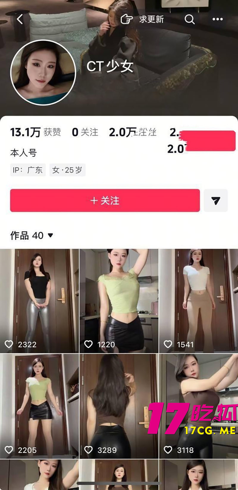 DM_20260810005844_001_副本.jpg DM_20260810005844_001_副本.jpg