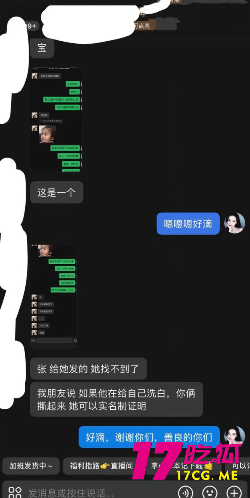DM_20261018004724_022_副本.jpg