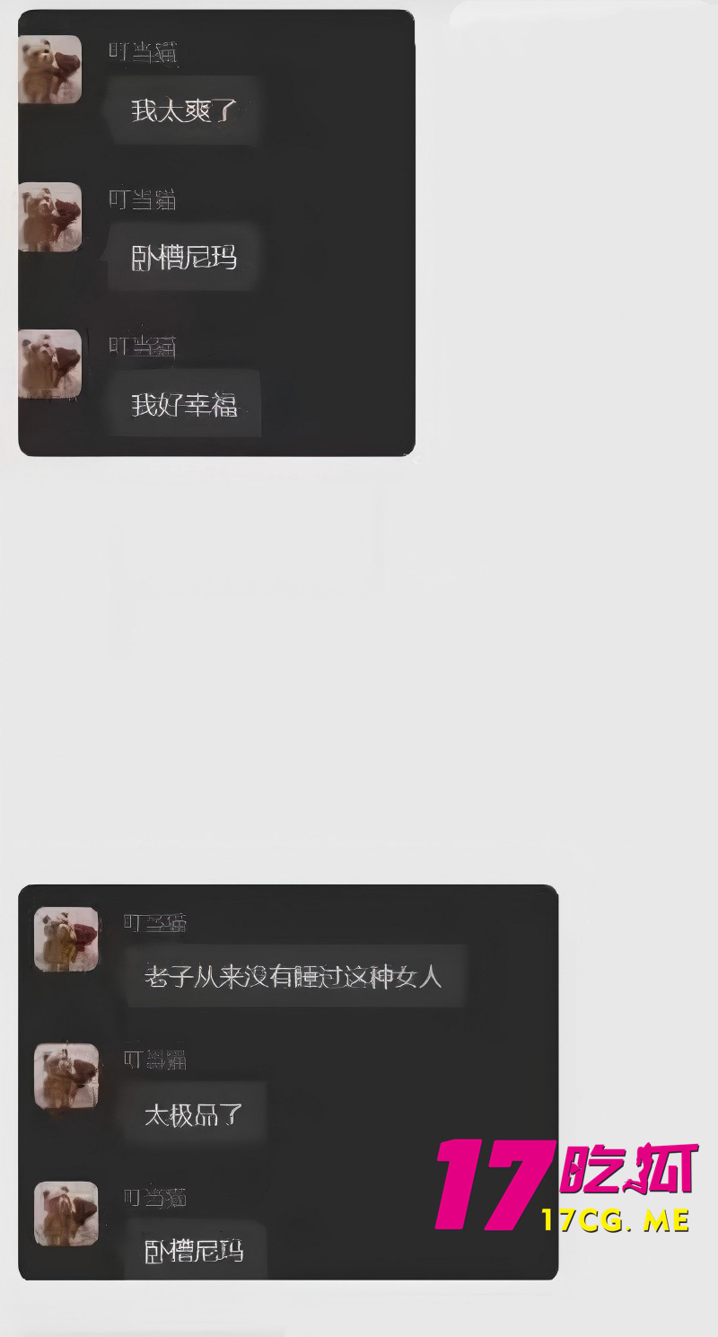 DM_20261014020333_013_副本.jpg