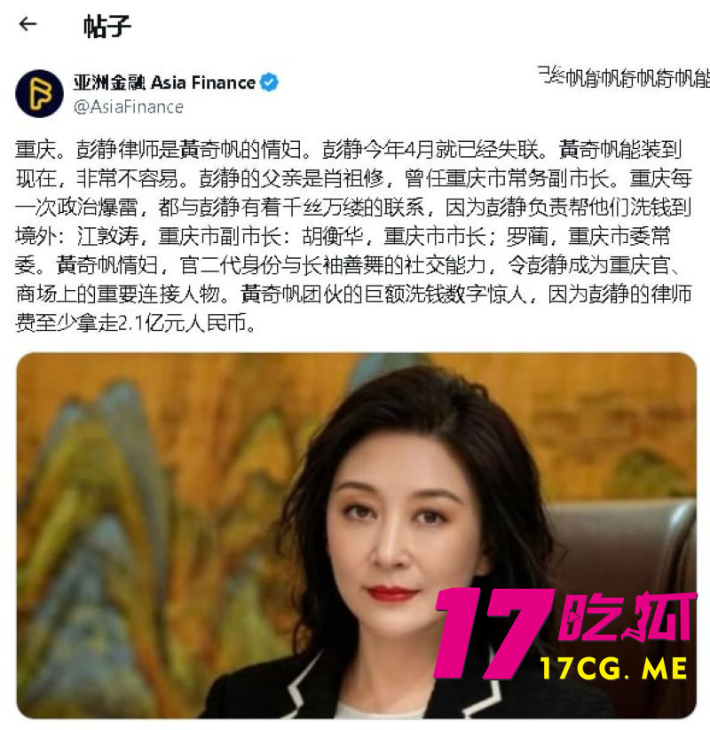 DM_20261018005039_017_副本.jpg DM_20261018005039_017_副本.jpg