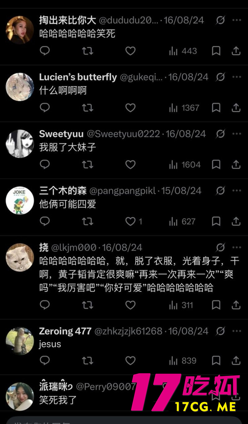 DM_20261018004151_014_副本.jpg