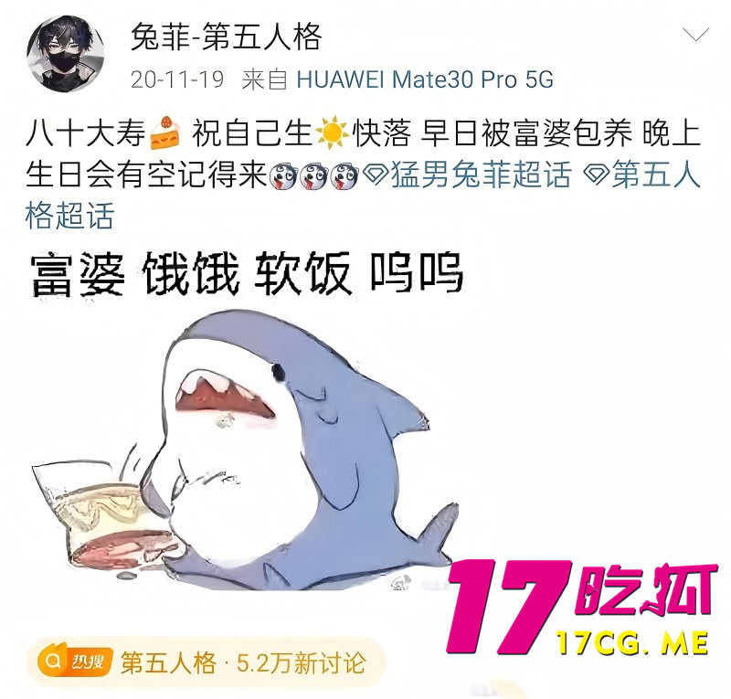 DM_20261018005854_026_副本.jpg DM_20261018005854_026_副本.jpg
