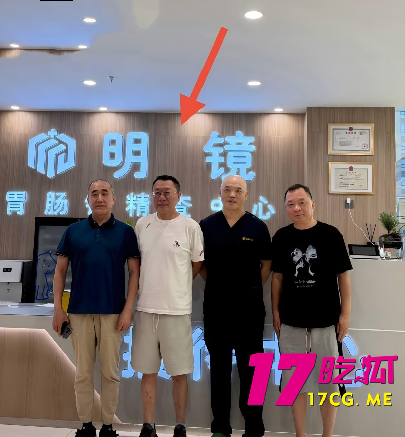 DM_20261018005602_009_副本.jpg DM_20261018005602_009_副本.jpg