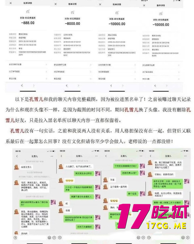 DM_20261014015602_012_副本.jpg DM_20261014015602_012_副本.jpg